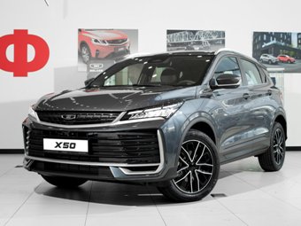 Новый belgee x50 plus