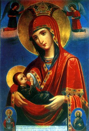 Православные праздники в январе 2022 года. 25 января. День памяти святой  мученицы Татианы.