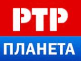 Телеканал РТРhttps://qazaqstan.tv/liveь онлайн. Москва. ТВ России.
